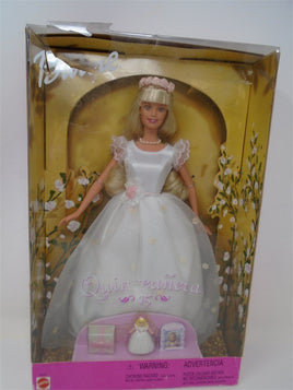 2000 Barbie Quiceanera 15 | Ozzy's Antiques, Collectibles & More