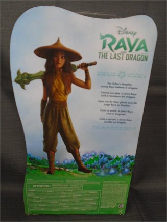 Disney Raya and The Last Dragon Young Raya and Kumandra Flower, Lights and Sounds Doll | Ozzy's Antiques, Collectibles & More