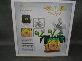 Stem Style Building Block Kit- Potted Orchid Flow- Build Your Own Working  Clock | Ozzy's Antiques, Collectibles & More