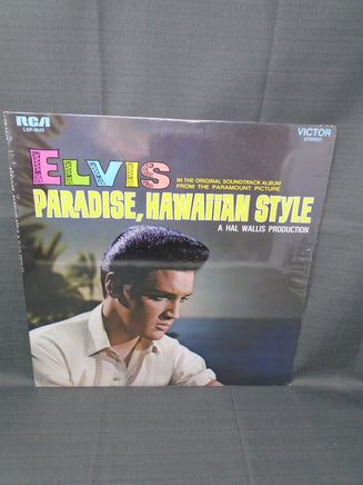 Sealed Vinyl Record Elvis Presley- Paradise, Hawaiian Style 1966 | Ozzy's Antiques, Collectibles & More