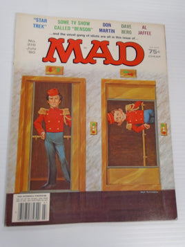 Vintage MAD Magazine July 1980  No 216 | Ozzy's Antiques, Collectibles & More