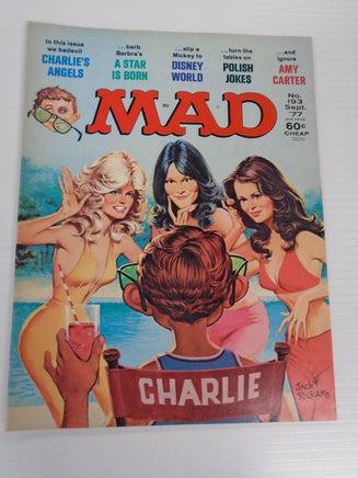 Vintage MAD Magazine Sept 1977 No 193 | Ozzy's Antiques, Collectibles & More