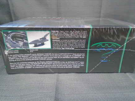 Vintage 1995 Revell Batman Forever Movie Batboat Model Kit | Ozzy's Antiques, Collectibles & More