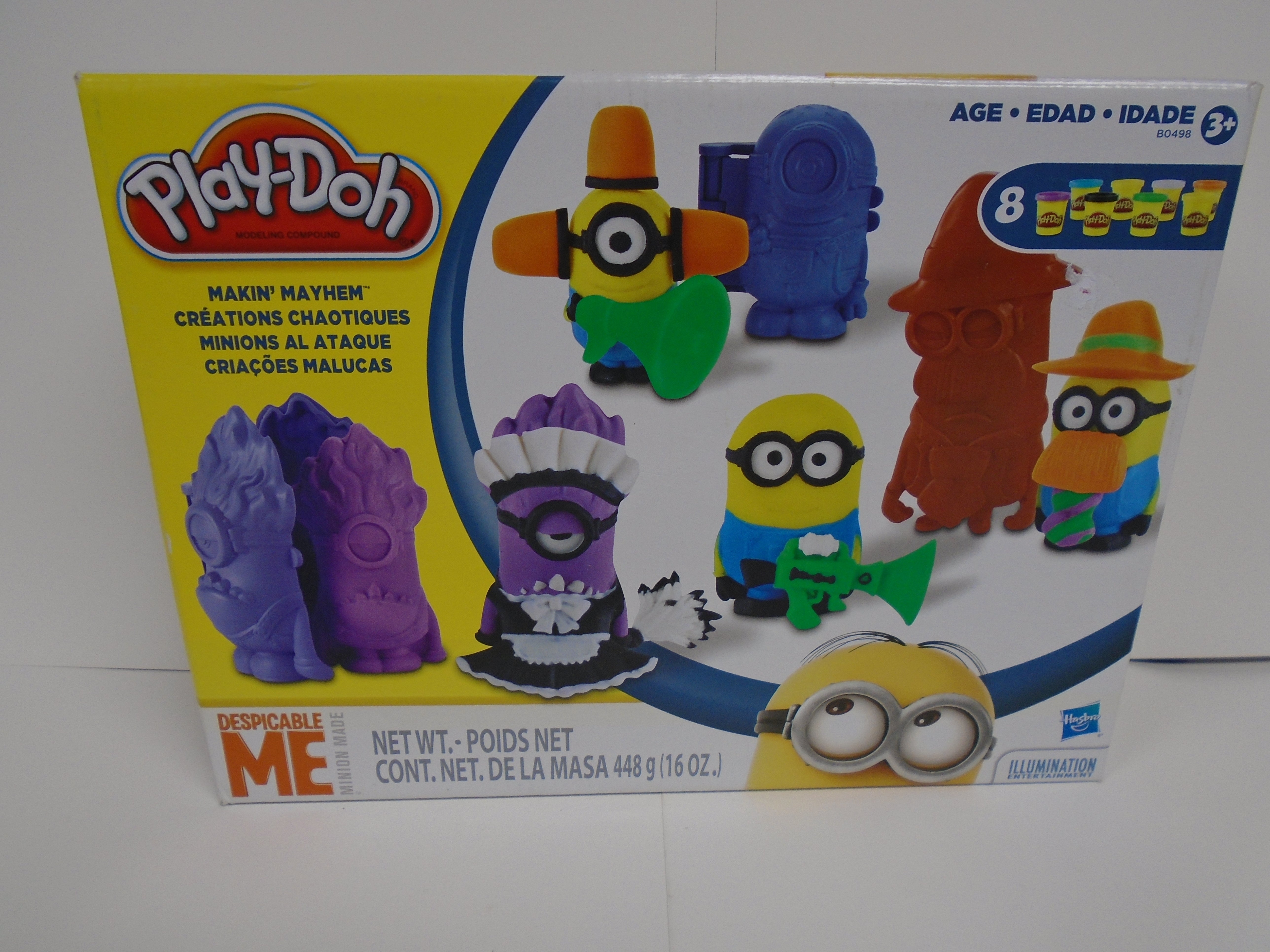 Play-Doh McDonald Sextagon Star Mini Tools