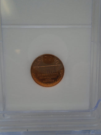 1959-P Lincoln 1c Brilliant Uncirculated First Year Memorial Cent | Ozzy's Antiques, Collectibles & More