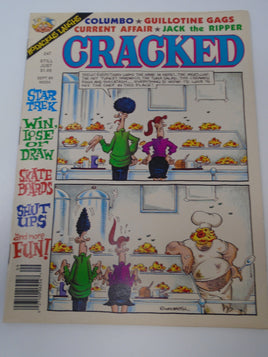 Vintage Cracked Magazine #247 Sept 89 | Ozzy's Antiques, Collectibles & More