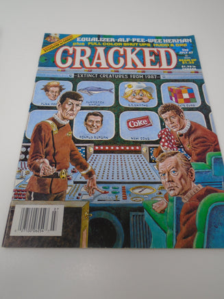 Vintage Cracked Magazine #228 July 87 | Ozzy's Antiques, Collectibles & More