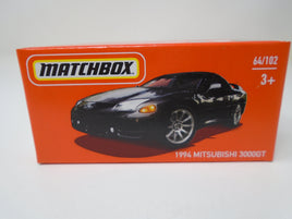 Matchbox 1994 Mitsubishi 3000GT 64/102 | Ozzy's Antiques, Collectibles & More