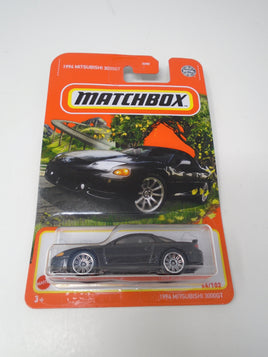Matchbox 1994 Mitsubishi 3000GT 64/102 | Ozzy's Antiques, Collectibles & More
