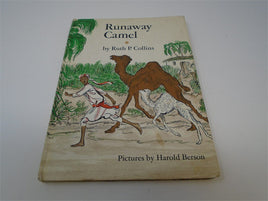 Vintage Runaway Camel 1968 | Ozzy's Antiques, Collectibles & More